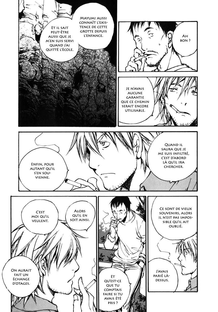 img Hatsuka Nezumi no Jikan 17